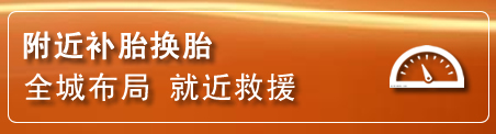越城区附近疏通管道电话