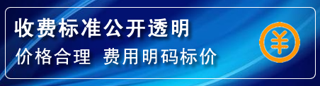 越城区高压清洗管道怎么收费